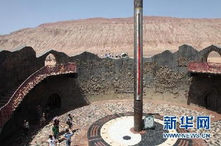 新疆吐鲁番持续45度高温 火焰山地表76度