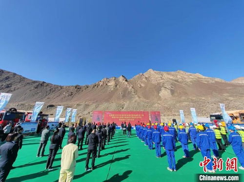新疆吐鲁番市2024年第四季度重大项目集中开工
