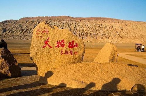 新疆火焰山发现干尸,留着长辫戴着帽子像 僵尸 ,众人慌忙报警