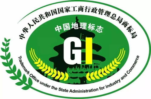 中欧地理标志协定今天正式生效 将带来哪些利好