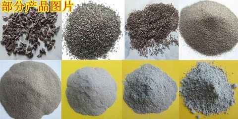 【新疆吐鲁番市棕刚玉厂家金刚砂4目-12000目】价格_厂家 - 中国供应商