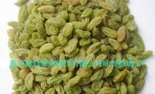 葡萄干-GREEN-新兵葡萄果业吐鲁番加工厂_食品、饮料_世界工厂网中国产品信息库